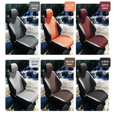 Breathable Seat Cover – Universal Seat cushion, seat cover