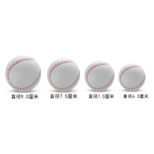 Soft Baseball and Softball Freehand Group Elementary and Middle School Sponge PU Foam Competition Soft Baseball and Softball
