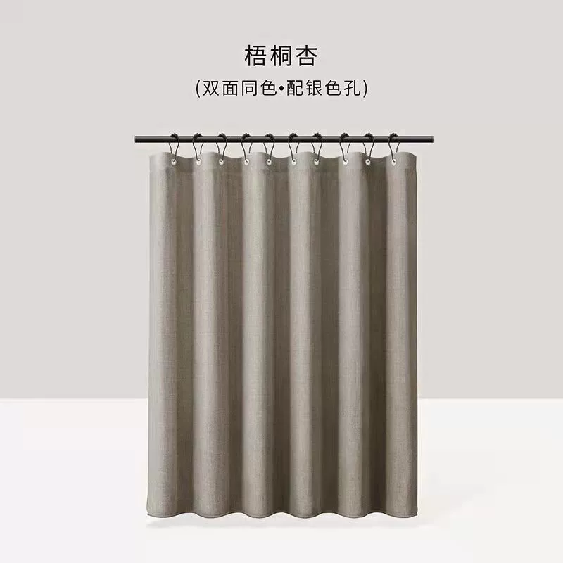 Xiancun Fork presses Shimi