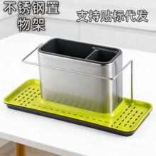 ���P䓏N������ܼ��Þrˮ��ϴ��Һ���dˮ�ۼܿ羳���l�N���ռ{��