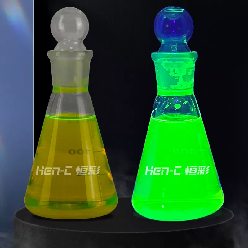 厂家直销浓缩型液体检漏荧光示踪剂水厂管道锅炉检漏用水基荧光剂