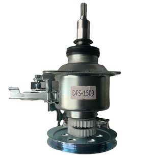 Automatic washing machine clutch washing machine accessories reduction assembly washing machine clutch