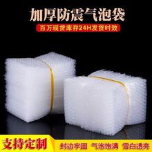 ����ˤ���͸�����ݴ��p�ӼӺ���ĭ�����f�����l��ĭ����Ĥ���ݴ�