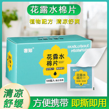 �ļ��؂仨¶ˮ��Ƭֲ�ﾫ��ֹ�W���������y�����Ƭ�������b