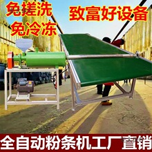 ۗlӹCtۗlCۙCȫԄ÷۽zC׾C̫