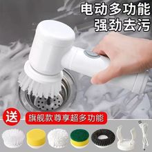 家用电动清洁刷USB充电电动刷搞卫生大扫除刷地刷鞋刷锅清洁围裙