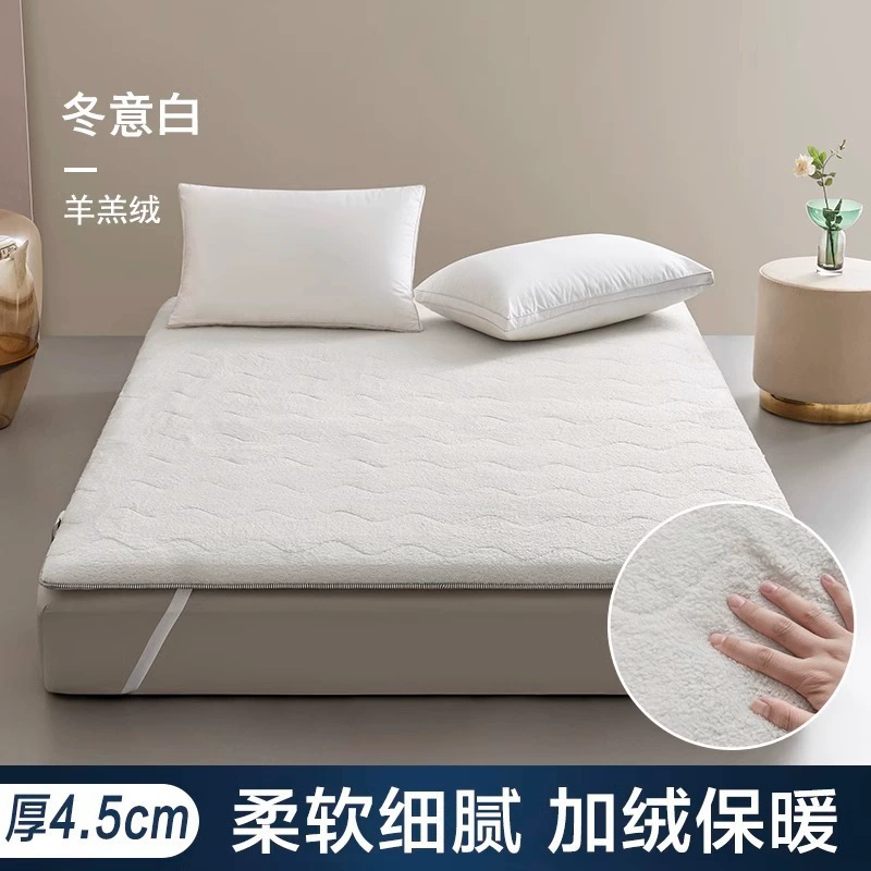 Keep warm winter mattress for home use for elementary school students, increased thickness