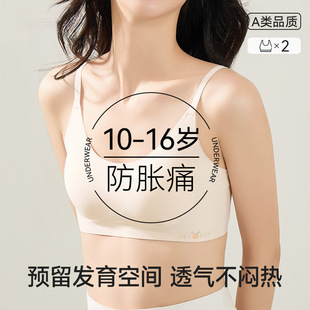 ��������Ů���W��������Ů��ͯ12��ͯ������Ů���ഺ�l��������