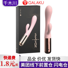 GalakuSeasonӰӜذʽӰοȤƷĦ