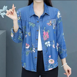 2025�＾�¿�ţ�ж�����Ů�r���n��ٴ����ꋌ���b�@���������Ů