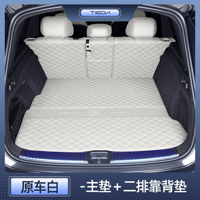 Mats, Fully Enclosed Trunk Mats Specifically | Trunk Mat - original-car-white-main-cushion-second-row-backrest-audi-q5l-trunk-mat