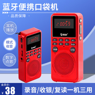 �r� 510���x�CӢ�Z�W���忨�������řC ���W���CMP3�{���S�� 