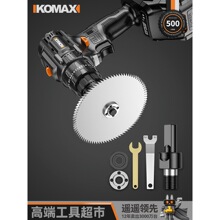 �����D�Q׃��ĥ�C�f�Ì��D�Q�^ľ���Ƭ�и�Ƭ���ߴ�ĥ�C�����