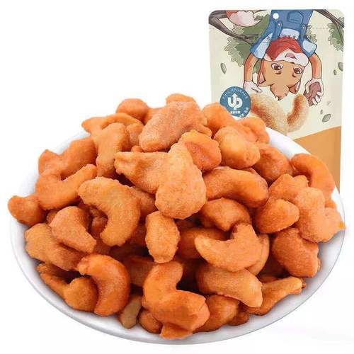 Dropshipping: Three Squirrels Charcoal-Roasted Cashews, 90g Bag – Casual Snack, Ready-to-Eat Nut Kernels, Peeled & Dried Fruits