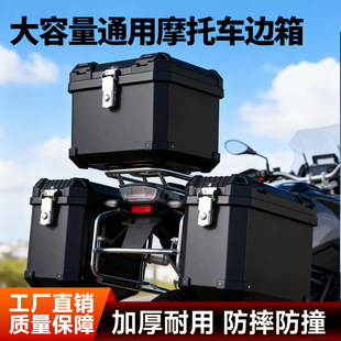 늄�܇߅��ͨ��Ħ��܇���X�Ͻ�β�����ˮPP���Ϻ����β�����