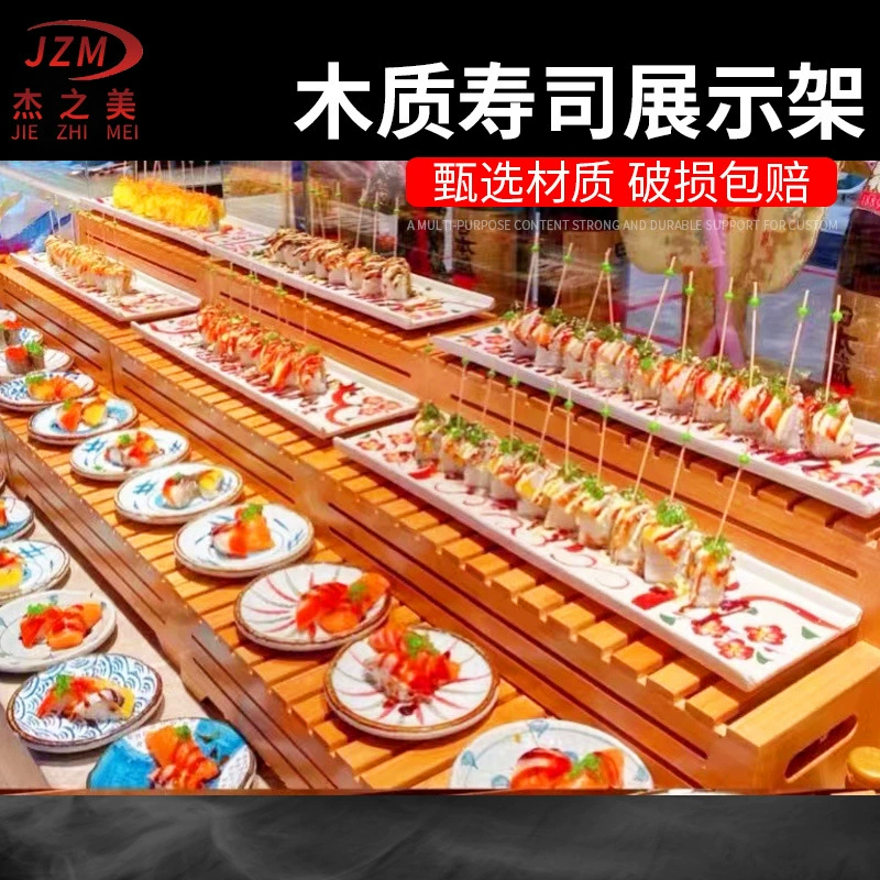 Японская и корейская кухня Creative посуда для блюд буфет витрина суши сашими длинные полосы витрина новая китайская полка и т.д.