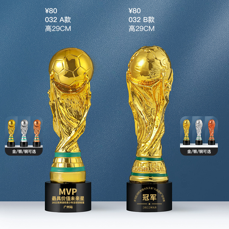 Baloncesto, fútbol, tenis de mesa, trofeo de fábrica, entrega de premios de competencia de palomas, bádminton, oro, plata, bronce y metal