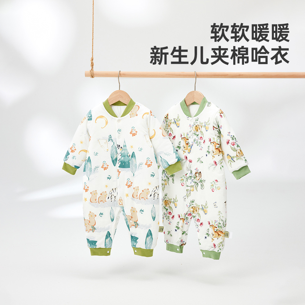 威尔贝鲁婴儿衣服秋冬款宝宝夹棉连体哈衣爬服男童女童包屁衣满月