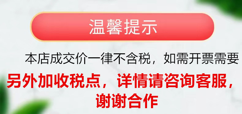 连卷袋超市家用大中小号手撕食品保鲜袋点断式超市连卷袋批发详情1