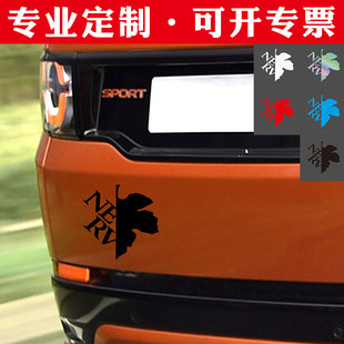 ��܇�N�������o������ʿNERV��ĸ��������Ĥ�N����ͨ������܇�N