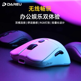 DAREU EM903�pģ��˟o���о��Α��y�k��6�nDPI���{usb늸�