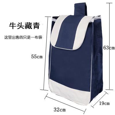 Carro de compras de doble capa bolsa de tela conductor de compras bolsa de carro pequeña bolsa de carro grande bolsa de Oxford impermeable