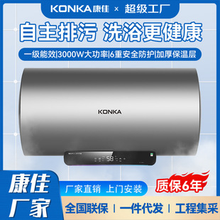 ���яS��ֱ�N3000W�ٟღˮ늟�ˮ�����ù����p�����ر��o��ˮ��