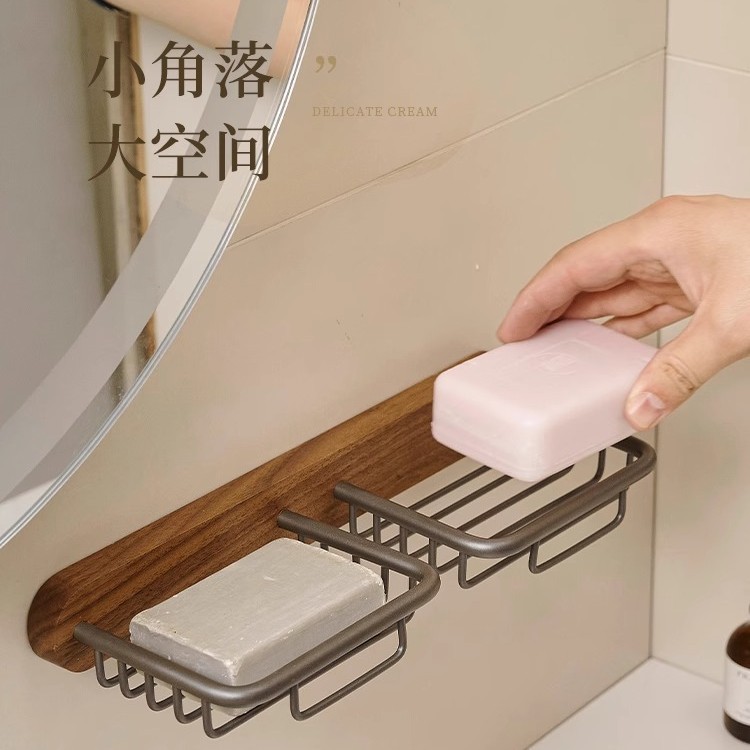 Caja de jabón de madera de nogal, estante sin perforación, jabón, mariposa, baño, piscina de lavandería, estante de jabón, caja de jabón montada en la pared