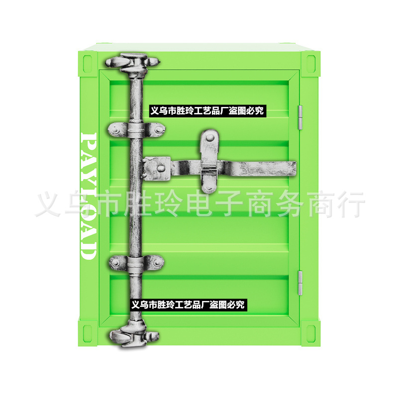 밝은 녹색 오른쪽 문