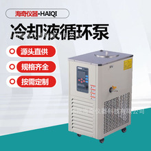 �������sҺѭ�h�� 5L/10L/20L �a��ѭ�h�� ������������s�b��