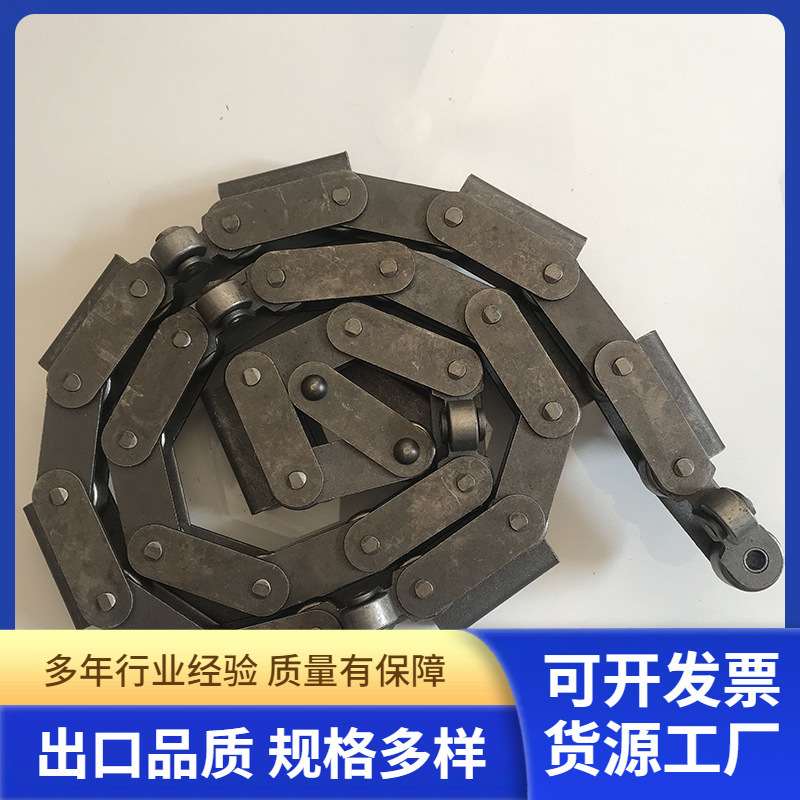 输送链条C2082大弯板带导轮链条