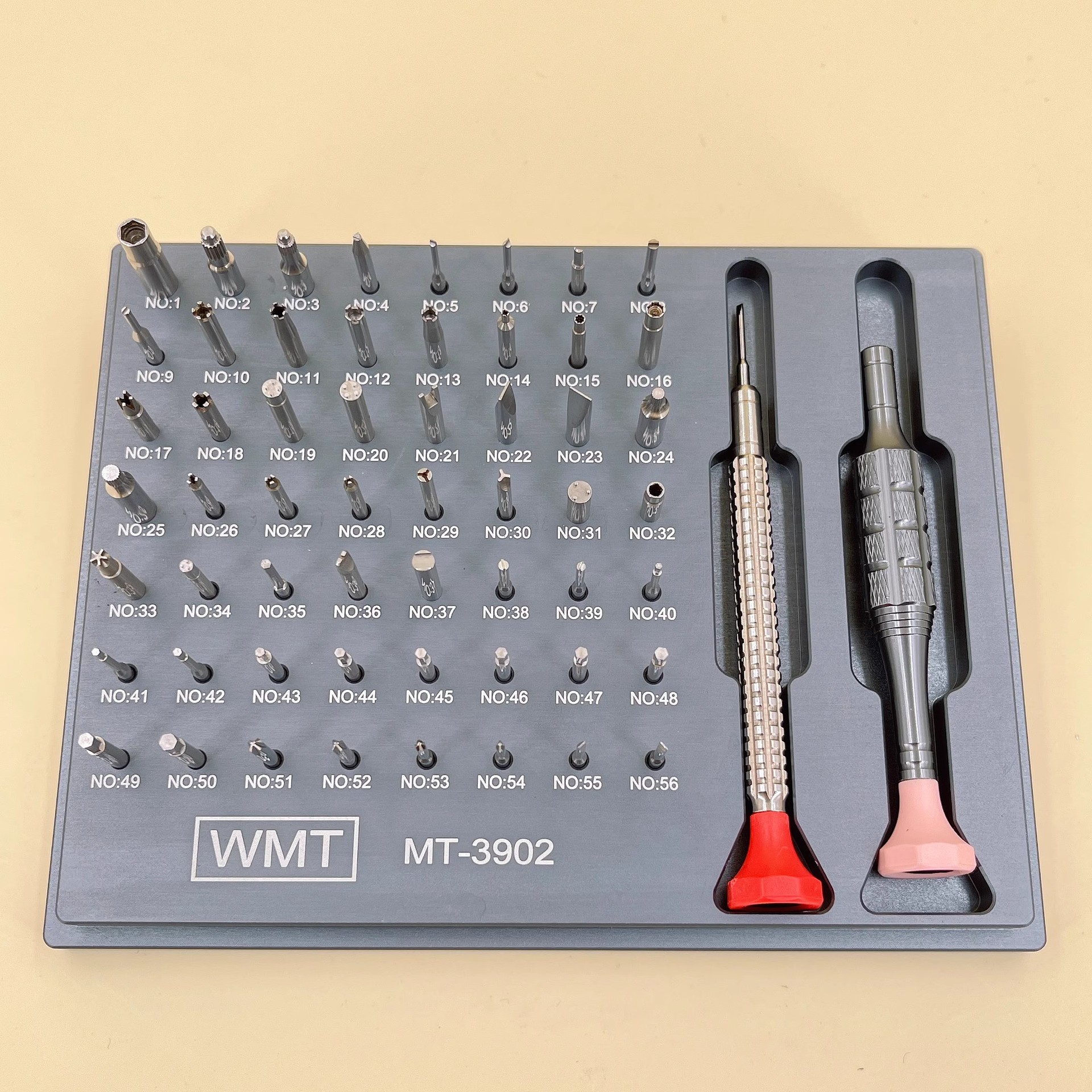 56款 特殊螺丝刀多功能螺丝刀套装螺丝刀修表工具 起子钟表工具