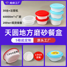 �S�Ҷ�����A�ط�����п�ӡlogoĥɰ�ͺ�һ�������u�A��