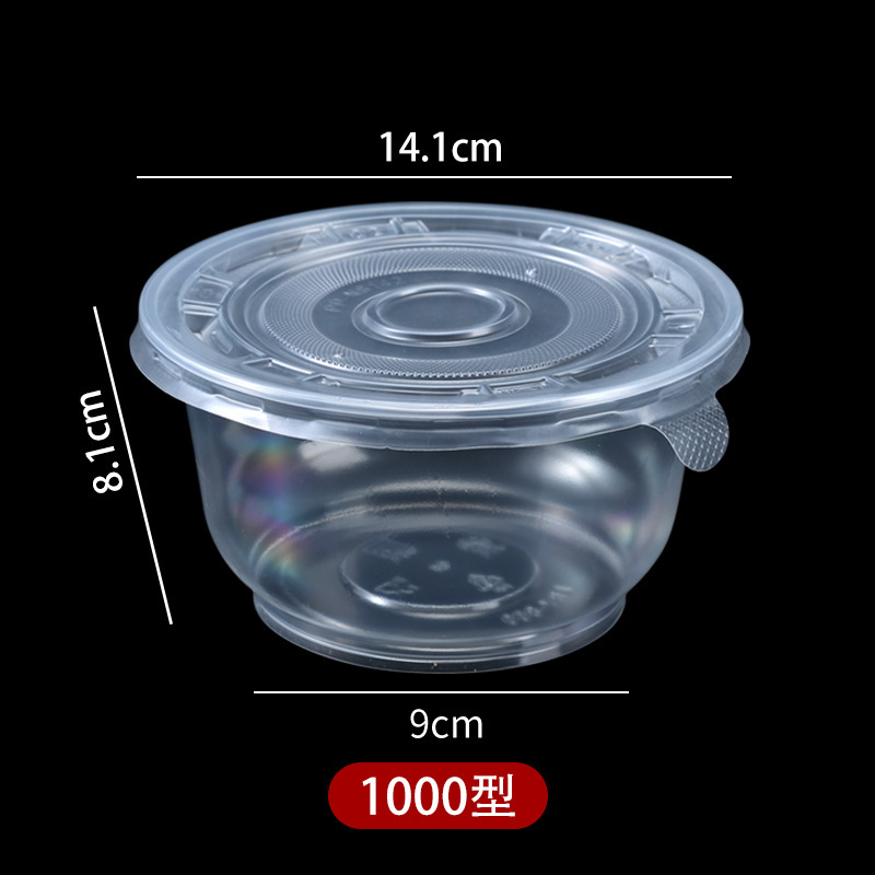 Fiambrera desechable caja de almuerzo de plástico redonda rectangular para llevar vajilla comida rápida caja de embalaje gruesa transparente con tapa