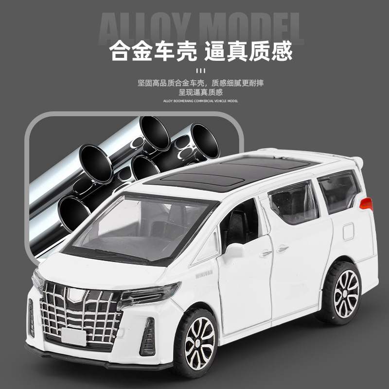 Juguetes transfronterizos modelo de automóvil de aleación Alfa simulación de juguetes coche de negocios niñera coche modelo de automóvil adornos