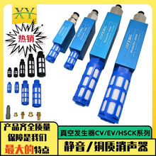 ��հl����CVEV/HSCK10/15/20/25�~�|����������ؓ���a����