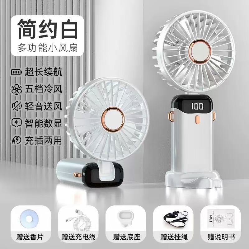 Mayorista N15 ventilador portátil con pantalla digital perfumado colgante plegable cuello larga duración portátil mini ventilador pequeño