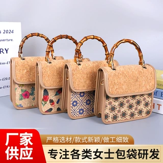时尚民族风软木纹设计感竹节托特包女大容量便携手拎包日常通勤女