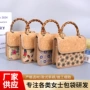 便携大容量日常木纹托特包