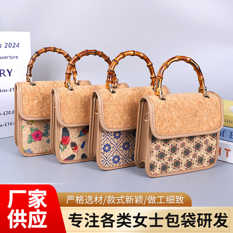 Fashionable Ethnic Style Cork-Grain Design Bamboo Tote Bag for Women, Large Capacity Portable Handbag for Daily Commuting Fashionable Ethnic Style Cork-Grain Design Bamboo Tote Bag for Women, Large Capacity Portable Handbag for Daily Commuting