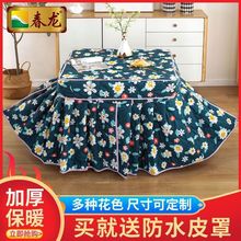 新款烤火罩套正方形加厚电炉罩被冬季烤火桌布罩电暖炉取暖绵布罩