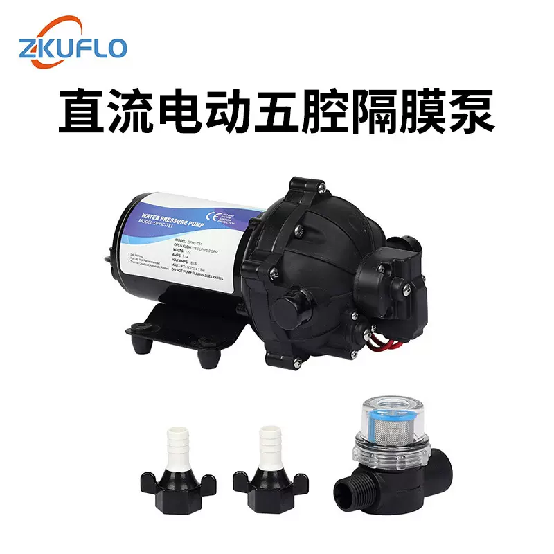 工业隔膜泵房车喷雾水泵220V增压泵自吸泵农用微型高扬程往复式
