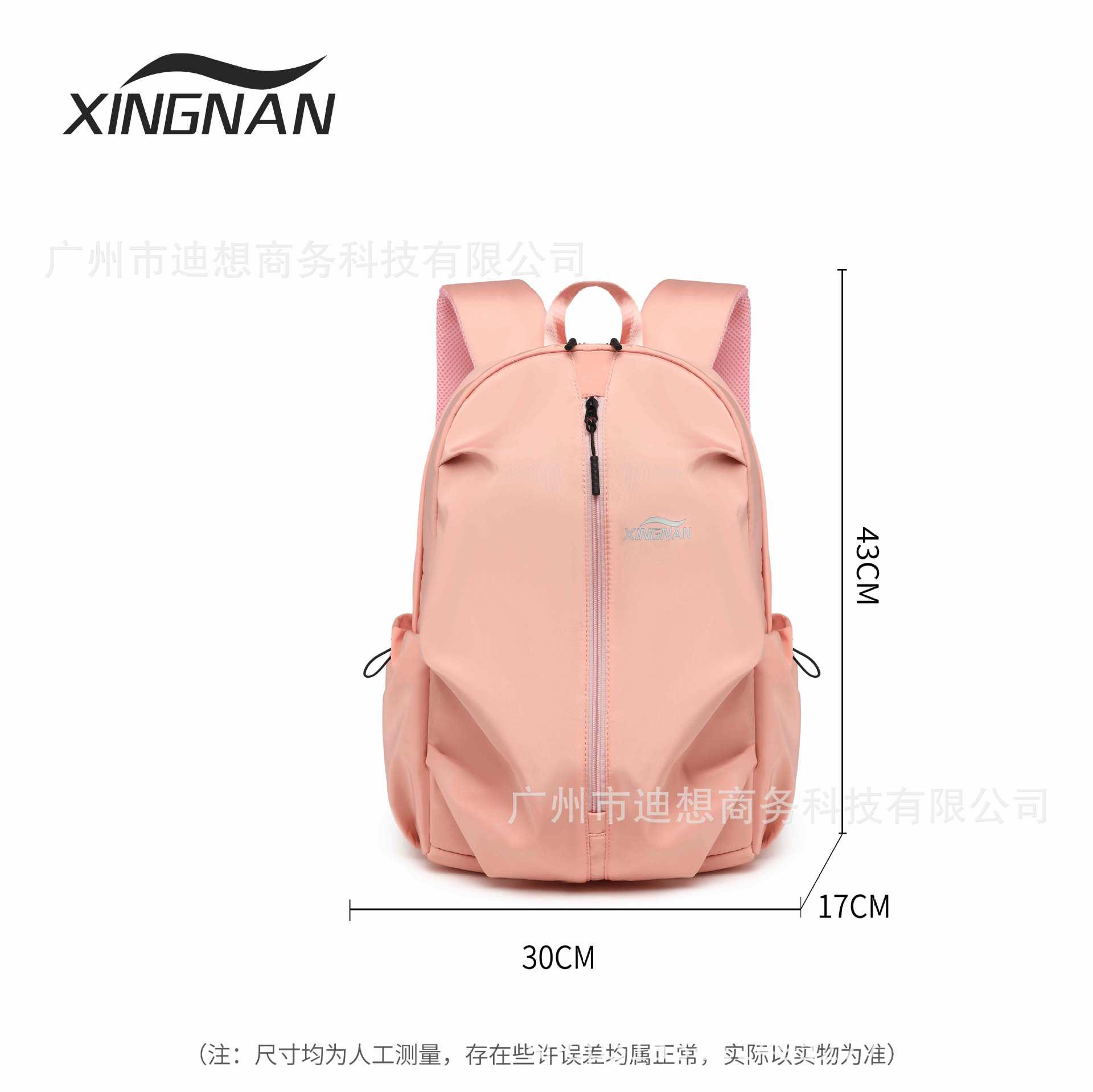 Bolsa de natación spot para mujeres 2025 nuevo hombro bolsa de fitness masculina impermeable para niños gran capacidad mochila de separación seca y húmeda