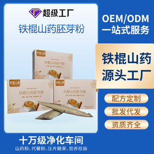 �F��ɽș��ѿ�� ���ͷ� 96��/��*6��  �F��ɽș��ɽș��Դ�^���S