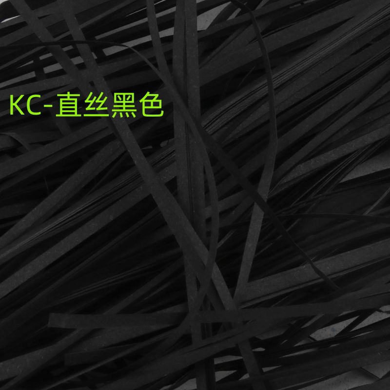 스트레이트 실크 블랙