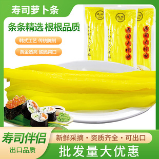 ������˾�}���l200g��˾������ζ����l�ϲ˰��ʳ���S�{ζ�}��