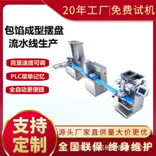 ���ٔ[�P�Cȫ�Ԅ�����������a���[�P�C�W�����űP�C���S�����l