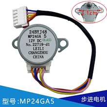 �m�ÿ��{�[�L늙C���L���M늙C�����T늙C�����T�R�_ MP24GA5