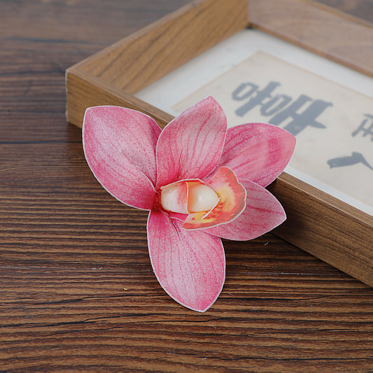 분홍색