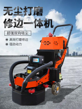 �����������ĥ�C�h����ƺ��o�m��ĥ�Cˮĥʯ�̻���ƺ����ĥ�ؙC